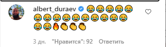 Альберт Дураев высмеял нового соперника Александра Шлеменко. Зачем "Шторм" выбрал неизвестного бразильца