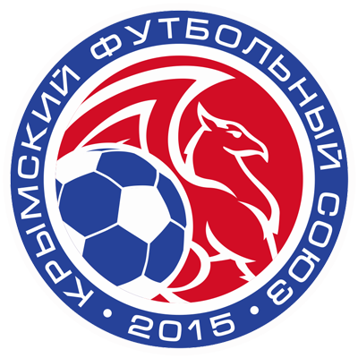 3 клуба из Крыма выступят в следующем сезоне ФНЛ-2